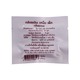 Glycerin Suppositories 1.5G 2PCS (Infant)