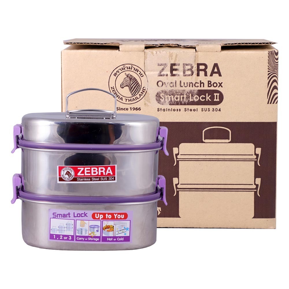 Zebra Oval Lunch Box 16X2 NO.152042