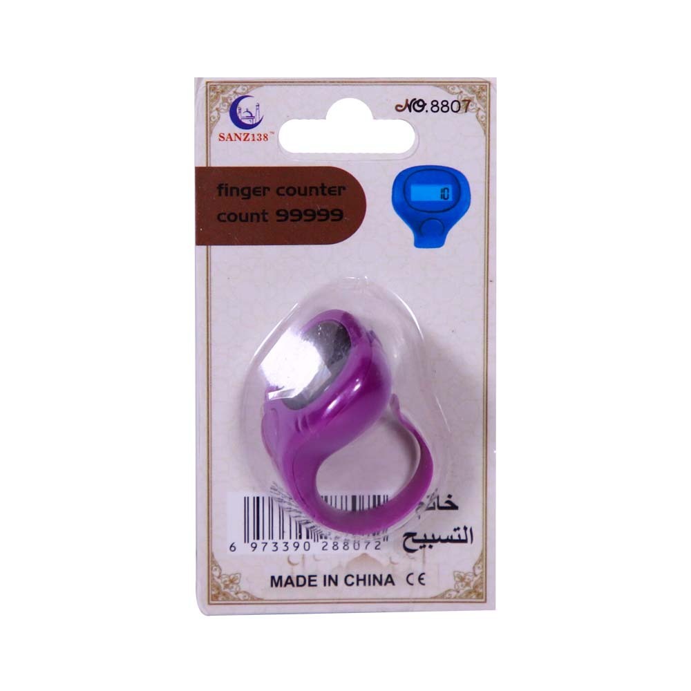 FG Finger Counter No.8807