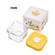 Baby Cele Bambi Koo Food Glass Storage Container 11599 (Yellow)