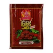Hmwe Red Bean Powder 150G
