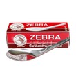 KPT Zebra Stainless Steel Short Spoons Set 12PCS  KPTKD00102