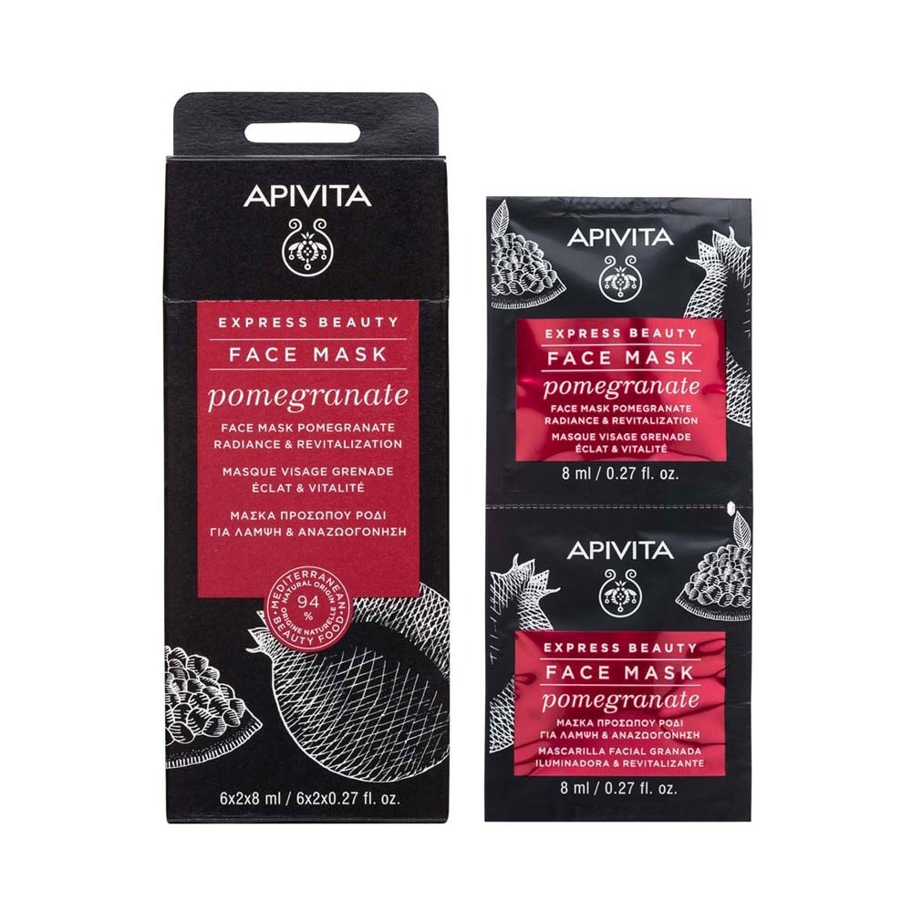 Apivita Face Mask Pomegranate 2 x 8ML