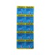 Domp-M Domperidone 10MG 10PCS