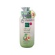 Baby Bright Almond Avocado Moisturizing Body Lotion 450ML