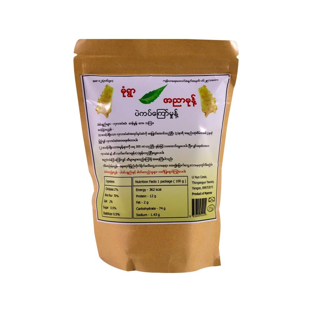 Monywa Anyar Mote Bean Fritter Frying Mix 275G