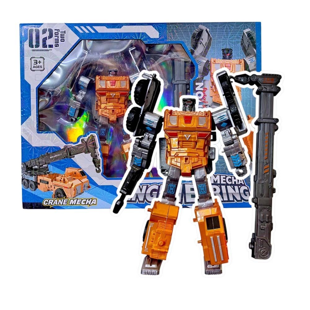 Baby Cele Deformation Agitator Truck Orange 11722