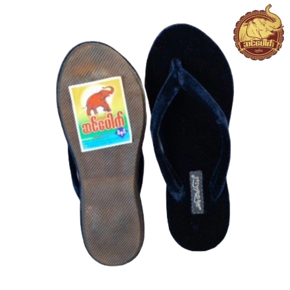 Sin Pauk Men Velvet Slipper (Blue,No-13) SPM-001