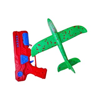 Baby Cele Airports Gun Blue 10695