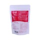 Natmyatthodedar Myeik Kat Kyay Kite Hot & Sour 120G