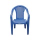 Modern Arm Chair 47 x 55 x 81cm V-5