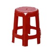 Long Stool No.202