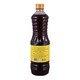 Kyu Kyu Hmwe Fish Sauce 850ML (Salty)