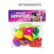 Baby Cele Kids Cutting Fruit Toy Set (6978406561675)