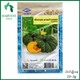 Harvest Shop ရွှေဖရုံသီးမျိုးစေ့ PK 001
