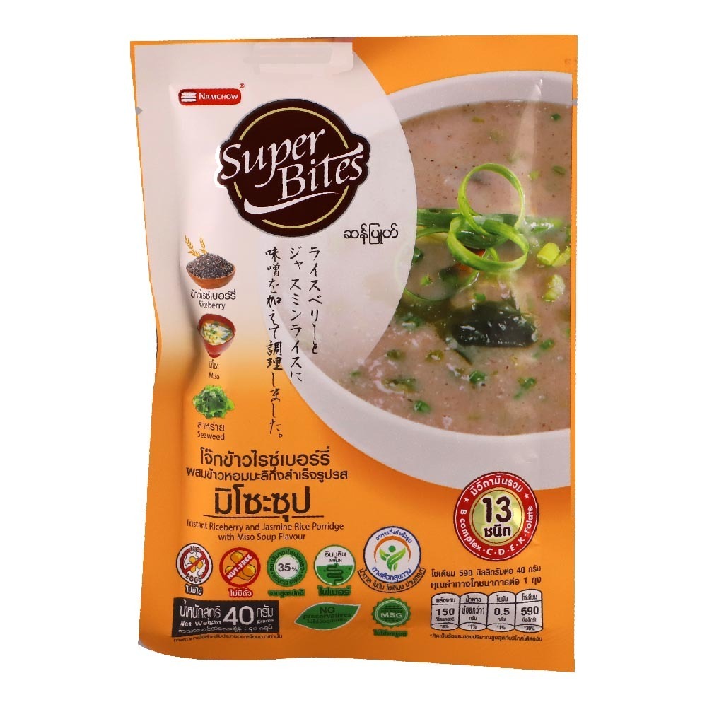 Super Bites Inst Riceberry Porridge Miso&Seawe 40G
