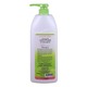 Herballines Shinning & Conditioning Shampoo 1000ML (Honey & Avocado)