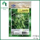 Harvest Shop ဂျပန်ပဲသီးမျိုးစေ့ HBN 003