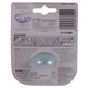 Pigeon Mini Light Pacifier M NO.2401 (6M+)