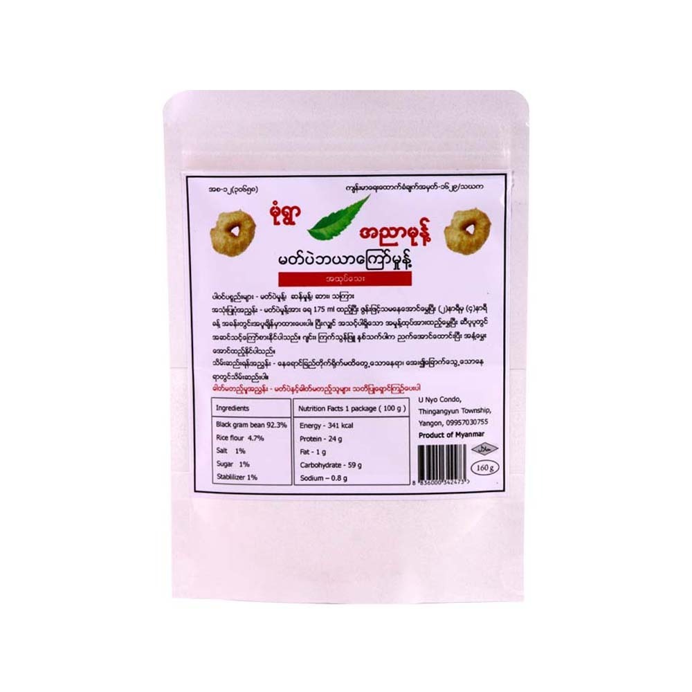 Monywa Anyar Mote Black Gram Fritter Mix 160G