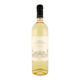 Villa Antinori Toscana White Wine 75CL