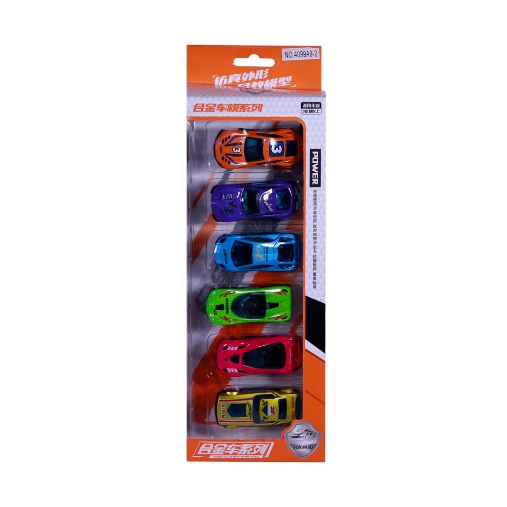 SF Die-Cast Metal Small Car 5PCS No.4099A9