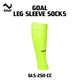 Olympic Goal Leg Sleeveless Sock GLS-2511-CC Light Green