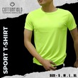 Cottonfield Men Short Sleeve Sport T-Shirt C24 (Medium)