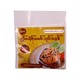 Malz Lat Yar (Shwe Luck Eain) Roselle Rice Salad (5PCS)