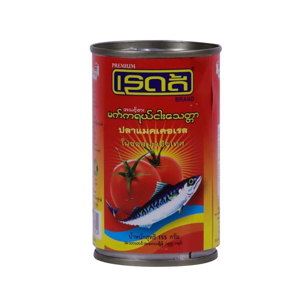 Ready Mackerel In Tomato Sauce 155G