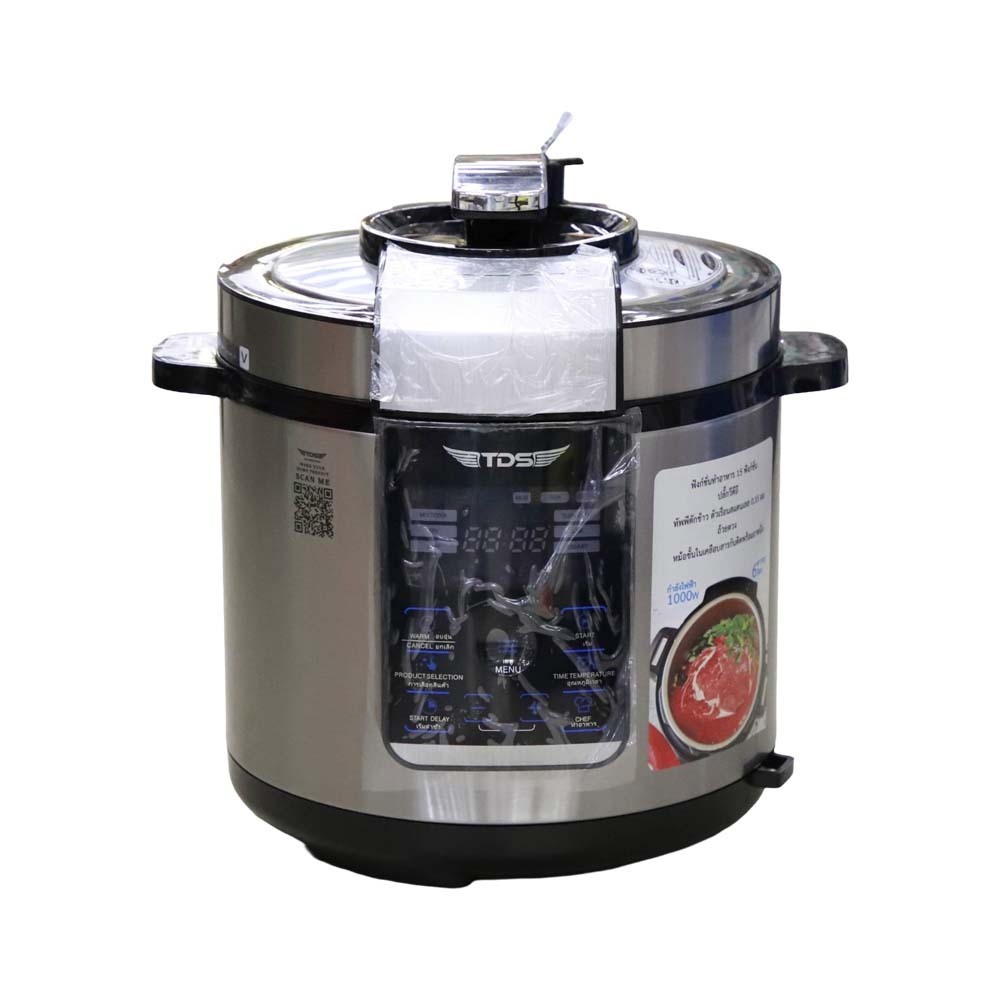 TDS Pressure Cooker 6L PC-615