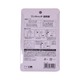 KM Shower And Mop Holder Hook 1PCS 5KG No.5109