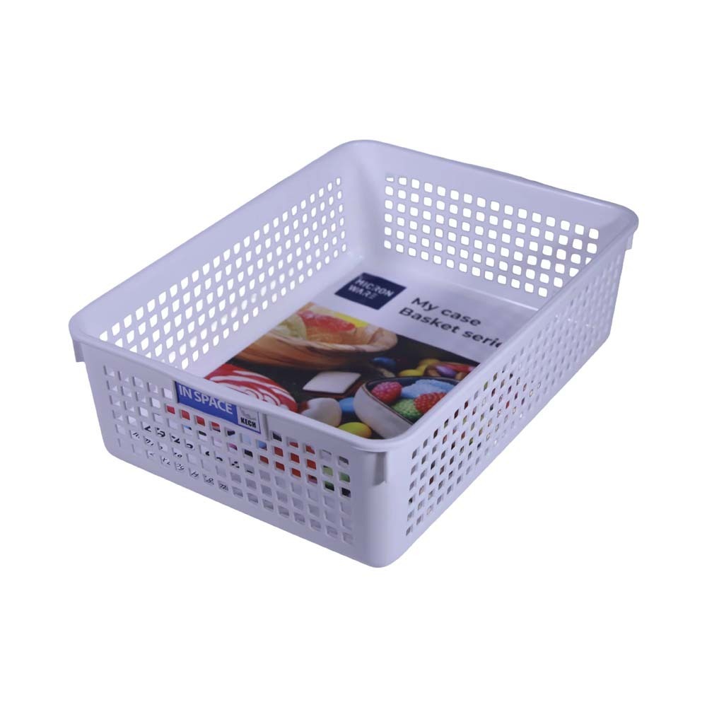 MW Multipurpose Basket 21 x 29 x 9 cm No.5181