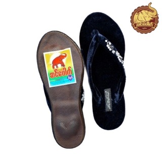 Sin Pauk Men Velvet Slipper (Green,No-16) SPM-014