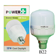 Power Plus LED Bulb PPB (B22-13W) White PPB-B22-13W