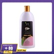 Herballines Botanic Shampoo Coconut 300ML