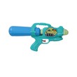 Uncle Gyi Water Gun 7911 (Small)