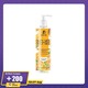 Skin Me Honey Melon Serum Shower Gel 500ML
