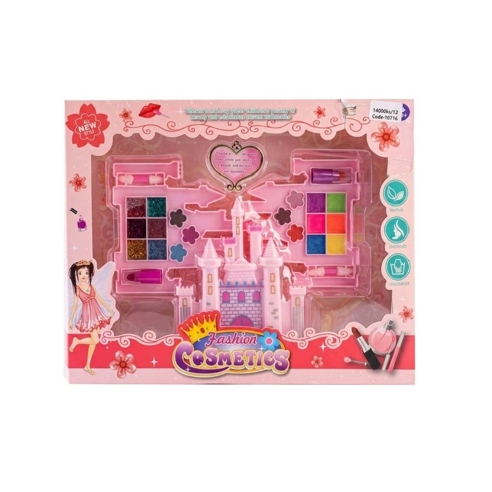Baby Cele Fashion Cosmetics 10716