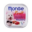 Monge Dog Food Fruit Chicken & Raspberry 100G