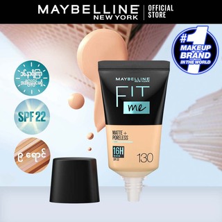 Maybelline Fit Me 16H Matte + Poreless Foundation SPF  22 18ML (125 Nude Beige)