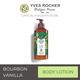 Yves Rocher Body Lotion Vanilla Bourbon 390ML  40419