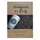 The Starbucks Experience (Mg Mg Myint Thein)
