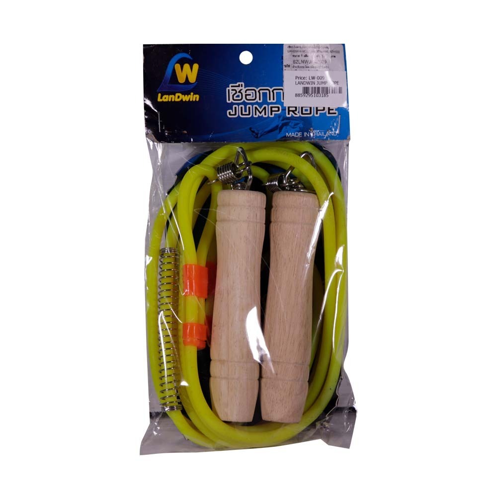 Landwin Jump Rope LW-009