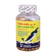Tung-Hai Fish Liver Oil 500PCS