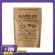 Hlaing Kyi 100% Pure Arabica Fine Ground Coffee Dark Roast 300G