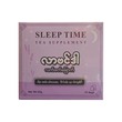 Sandra Sleep Time Herbal Tea 15PCS 30G