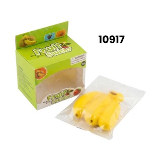 Baby Cele Fruit Squishy Toy 10917 (Grape)