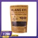 Hlaing Kyi 100% Pure Arabica Coarse Ground Coffee Medium Roast 500G (Wash Process)
