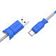 X24 Pisces Charging Data Cable For Micro/Blue